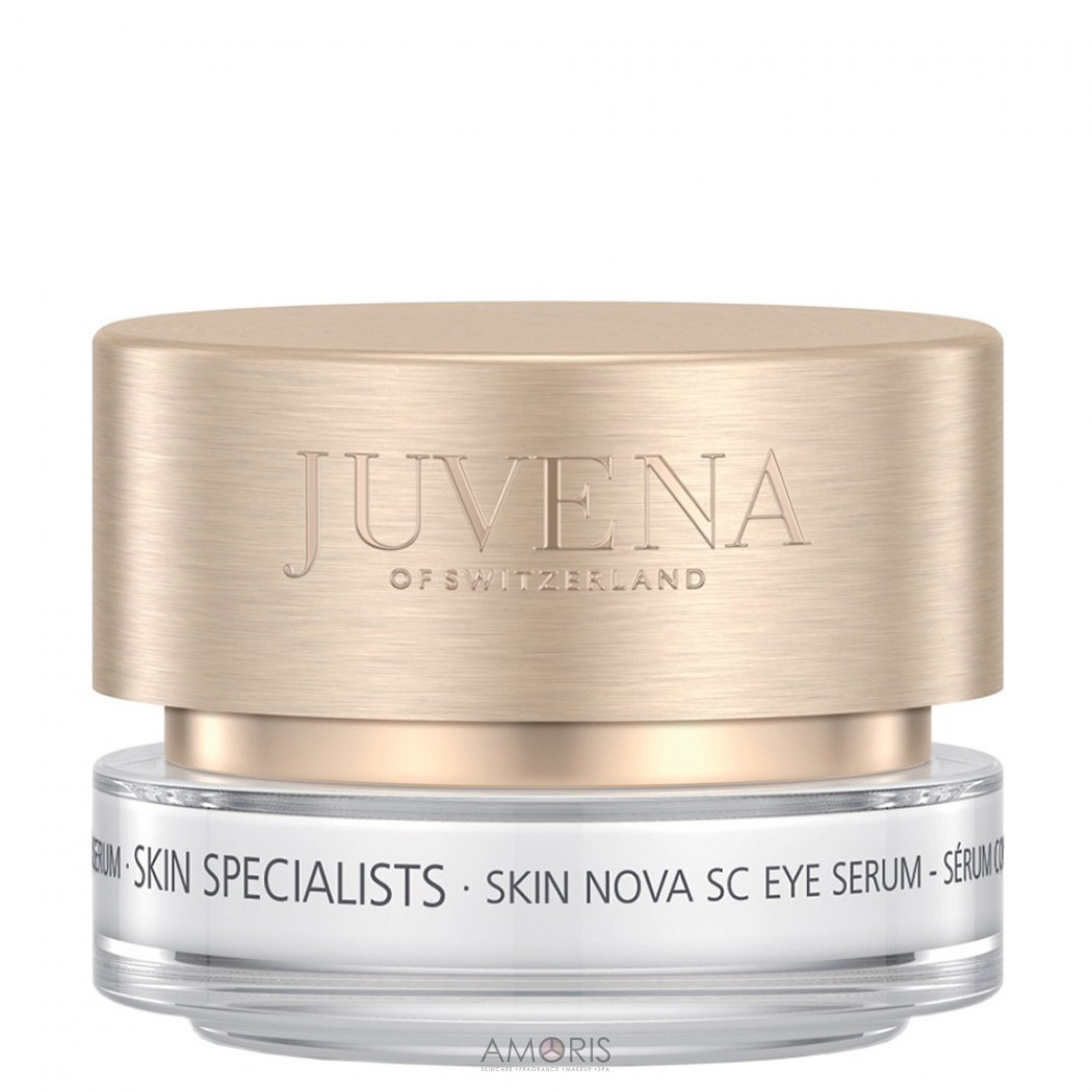 Інтенсивно омолоджуюча сироватка для області навколо очей